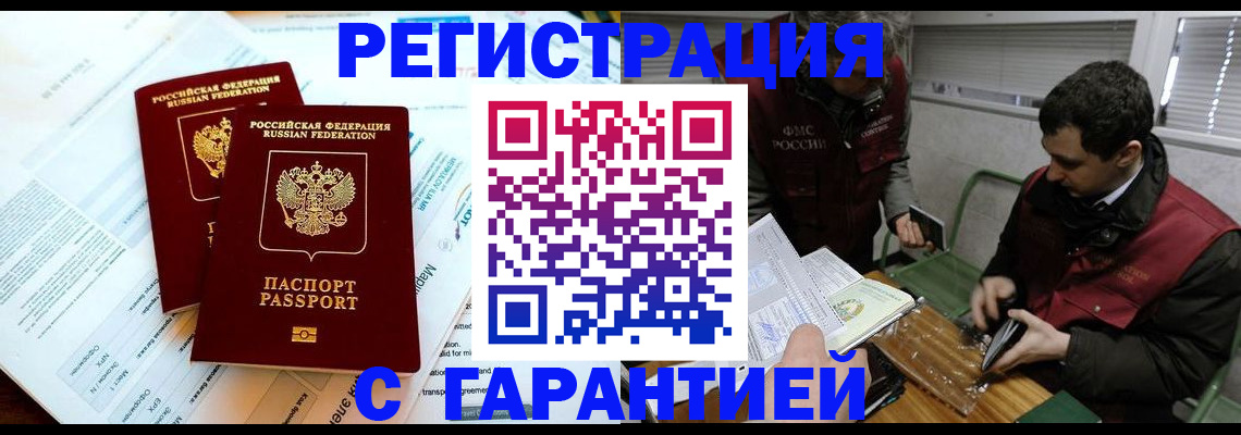 форма 3 в Лянторе